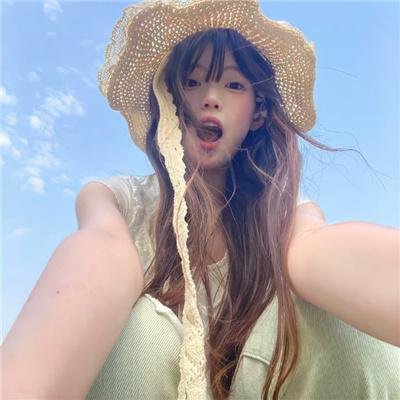 昂首挺胸